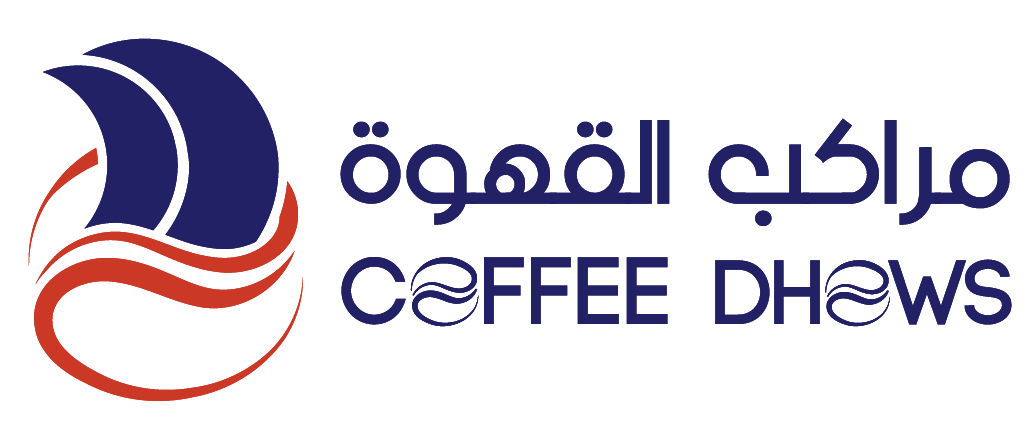 Coffee Dhows